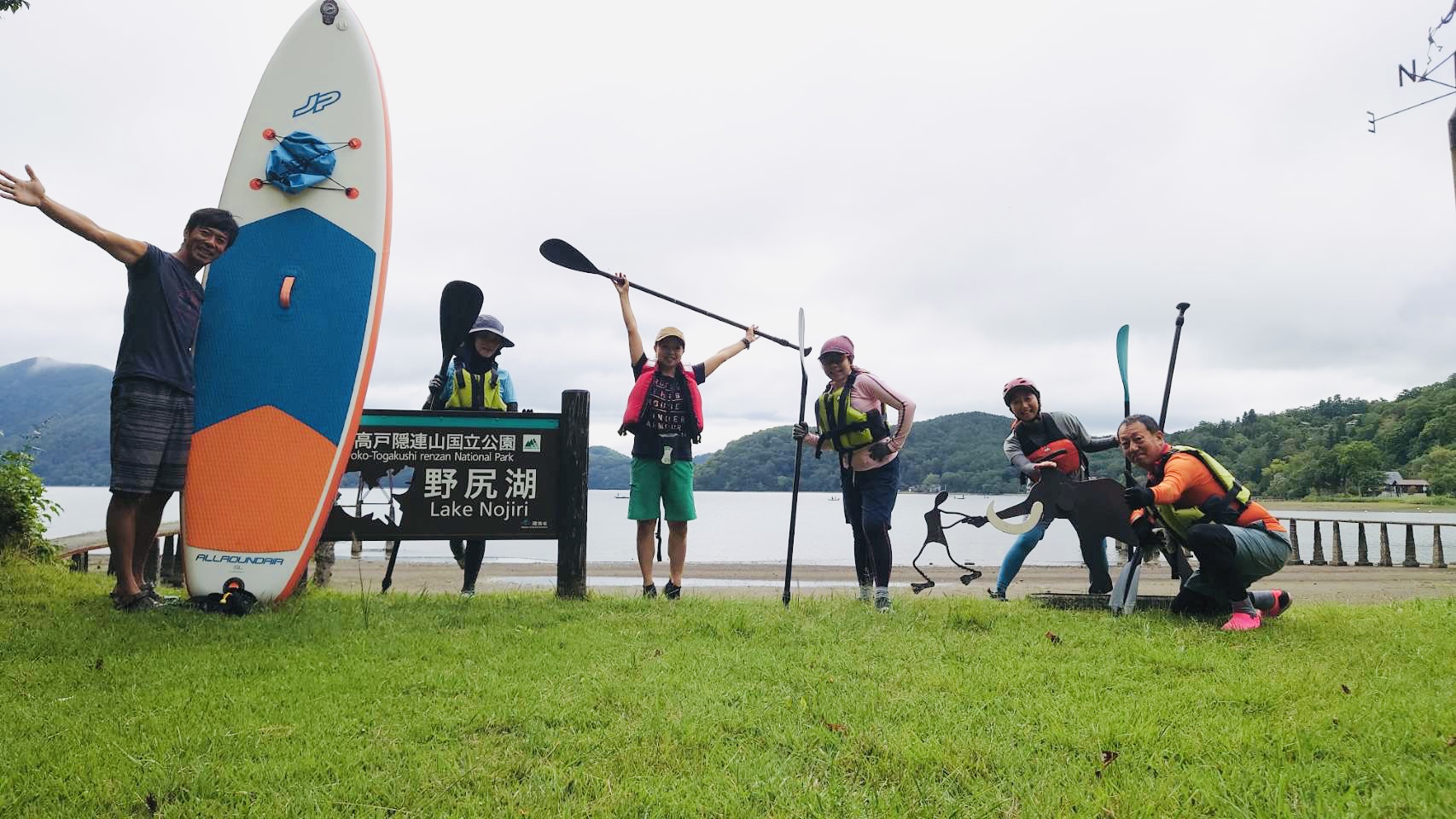 【オフトレ】SUP & e-bike　募集開始